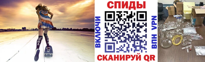где купить   Облучье  АМФЕТАМИН 98% 
