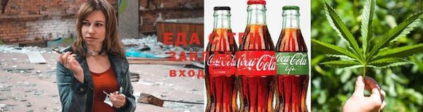 героин Белоозёрский