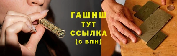 героин Белоозёрский