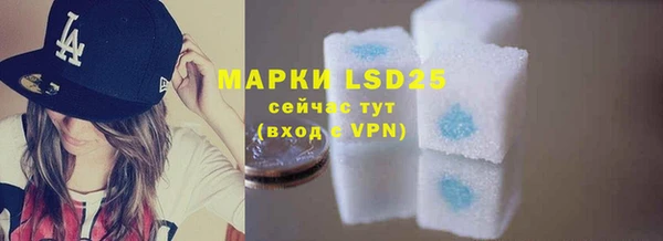 героин Белоозёрский