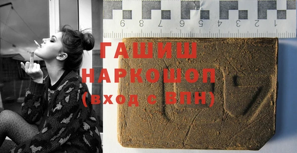 ешки Приозерск