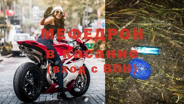 героин Белоозёрский