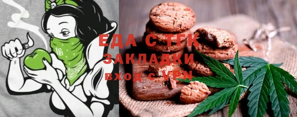 героин Белоозёрский