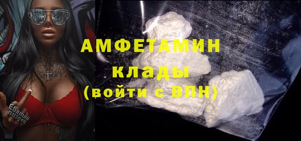 героин Белоозёрский