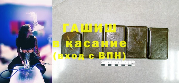 героин Белоозёрский