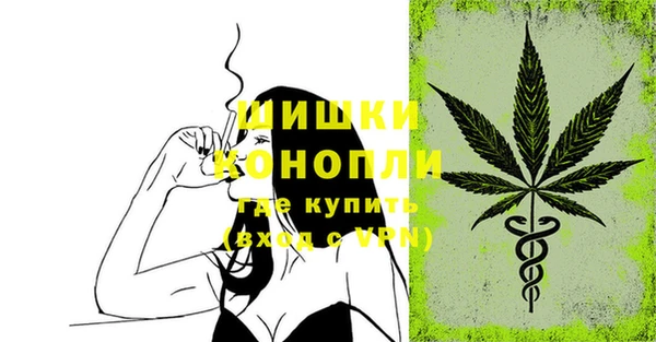бутик Белокуриха