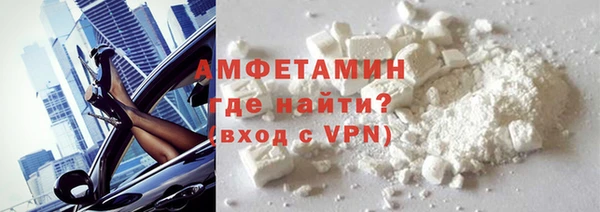 героин Белоозёрский