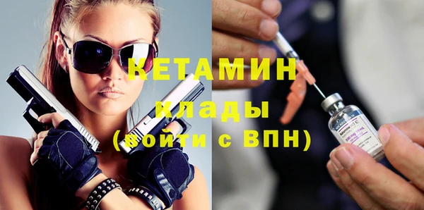 героин Белоозёрский