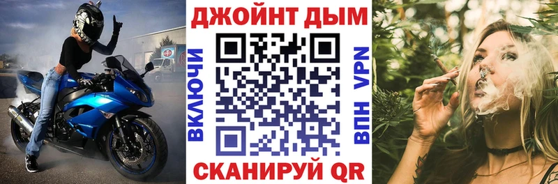 цены   Облучье  Каннабис семена 
